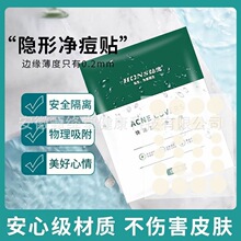������Ʒ���ϊy�����N�[���ഺ��������Ů�W��ͨ�ö����N͸��