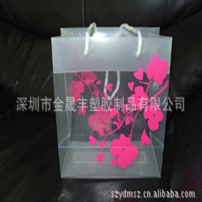 供应PVC手挽袋EVA电压透明手提包 PP手提袋彩印新料包装袋