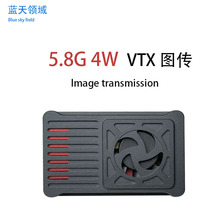 5.8G�D��4W FPV�D�� VTX��Խ�C���d�����h�бO�؟o�˙C�w������