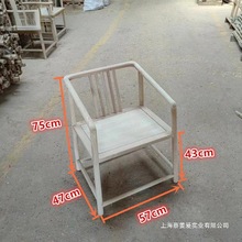 ��ľ�����ᱳ��Ȧ����������ľ�����κ����θ�ľ�������b