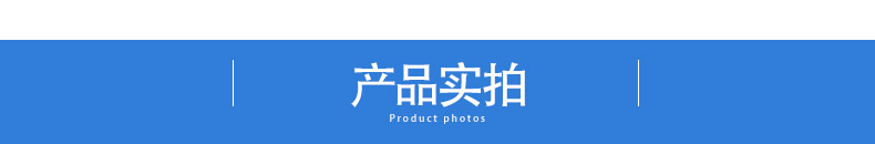 海洋钢丝刷辊详情_09.jpg