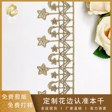 ��ˮ�ܗl�aͯ�bȹ�[lace�������������� 7�����ֹ�lolita�o��