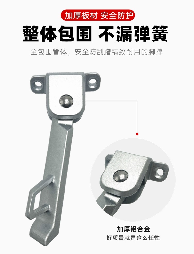 Suitable for Yadi Electric Vehicle Line G5 Lithium Battery Version Aluminum Single Support Side Kick Support Bracket Side Bracket
