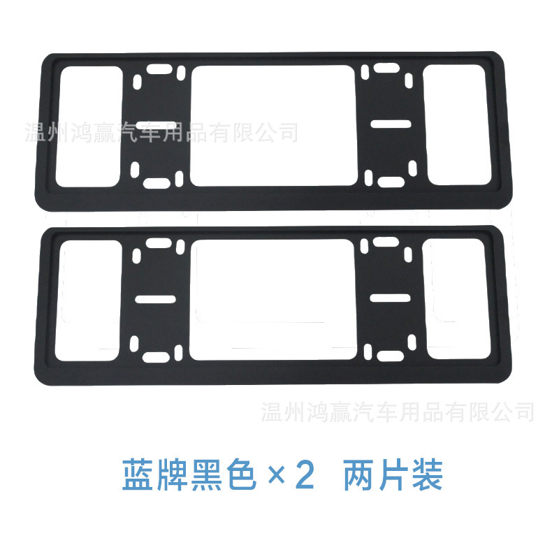 New Traffic Regulations Car License Plate Frame Double-Layer Anti-Break Aluminum Alloy Carbon Fiber Pattern License Plate Frame Borderless License Plate Protection Frame