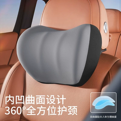 Pillow, Neck Pillow, Cushion, Car Seat, Waist support