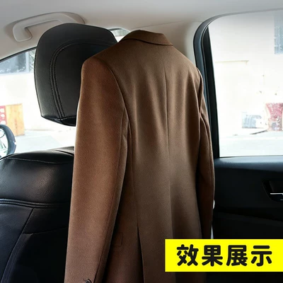 Suit Drying Rack Car — Other Automotive Interior Supplies