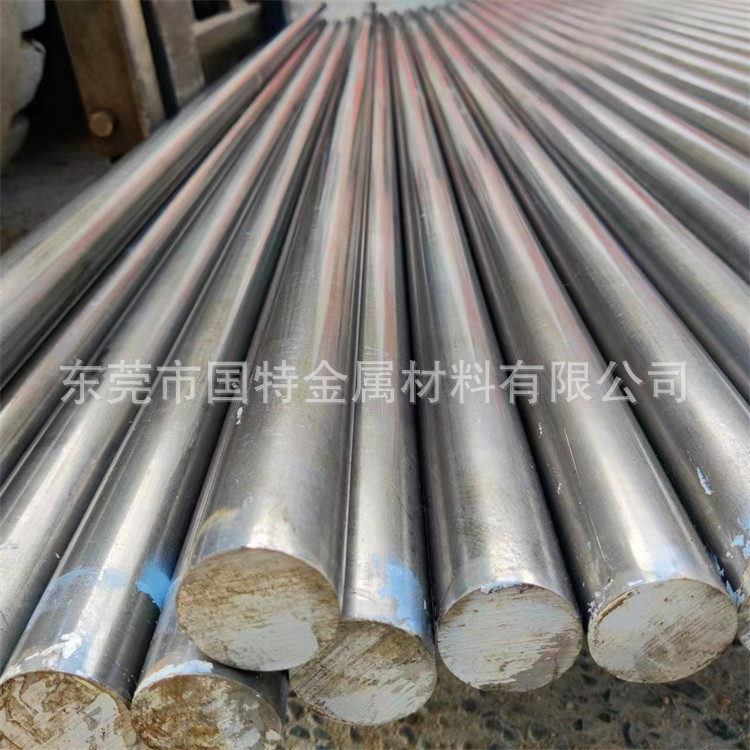 供应Y45MN易切削钢 圆钢 中碳钢棒 1.0762精磨钢棒