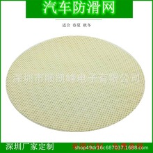 ڏSֱ܇W С׾W۲W ܇|ᘿ