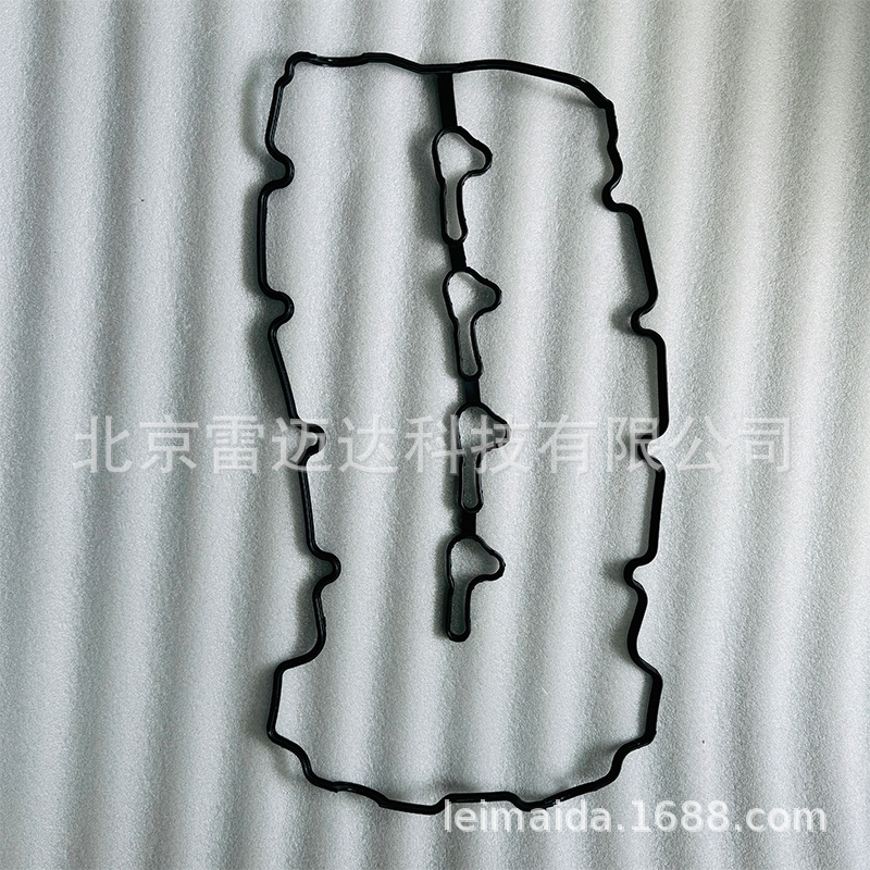 Factory wholesale car accessories South Korea Double Dragon enjoy Royal rester Ludi valve cover pad 6640160121