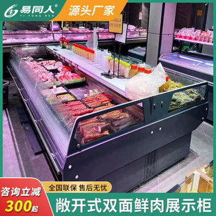 �������r��չʾ����ʽ�iţ�����䙙���б��r����ؙ��r���i�r�p��