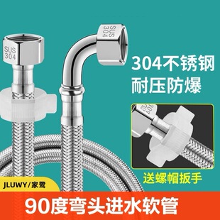 304���P䓽���304���P䓽��پ�������Mˮܛ��4��6�ֆλ�ӏ��^�R