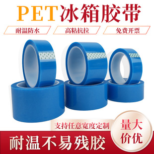 �{ɫ�����z�� ������o��PET�z�� ��ճ�����z �㲿���̶���ˮ�z��