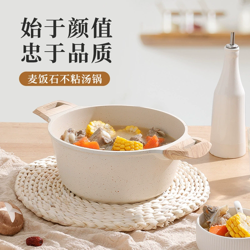 Кастрюля Jiangtai Maifanshi 4L с антипригарным толщеным стенкам, 24 см, белая — многофункциональная для супа, рагу, парования