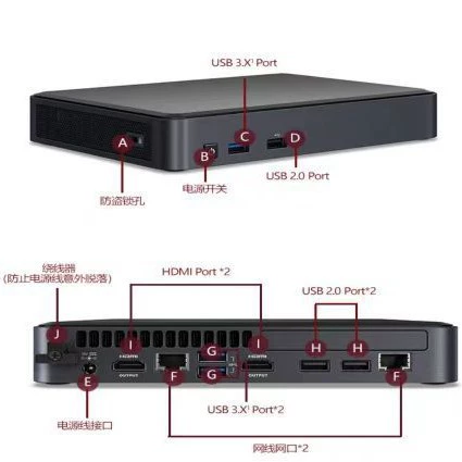Intel NUC8 generation i5 processing instrumental charm host company office stable reliability host computer