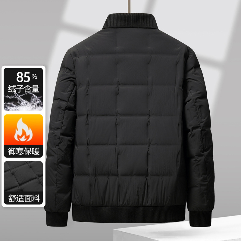 2025冬季翻领羽绒服男外套轻薄针织领休闲纯色简约上衣|undefined