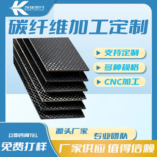 ̼�w�S������̎�� �ߏ���̼�� Դ�^�S��ֱ�� ����ߴ�ͺϳ��p