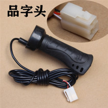 늄���݆܇�������D����ˢ늙C�{���ְ����l�A�ټ��ͼ��ٰ������l