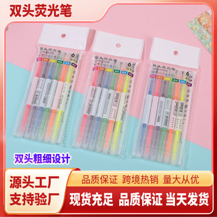 �羳�p�^�ɹ�P��ӛ�W�����b �ɹ�P���lins���ֵˮ�ʹP