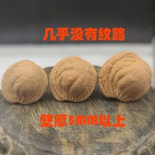 桃核雕刻龙纹珠秦岭原料制作浅纹三易无纹严选文玩手串圆光正其他