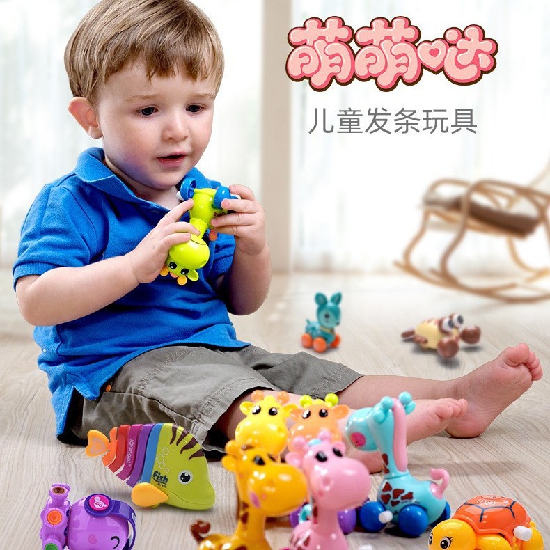 Wind-Up Giraffe Children's Hot-Selling Toys, Creative Wind-Up Small Toys for Infants and Toddlers, Wholesale from Street Stalls
