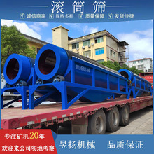 �ԄӝLͲʽ�Yɰ�O���^ɳ�C�Yʯ�Cɳʯ�Y���x�C�Ƅ�ʽ�Cе�x�S��C