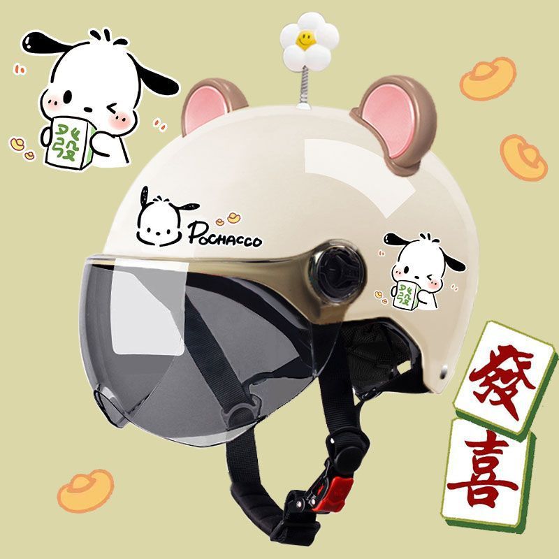 Universal cute electric summer retro half helmet all-season