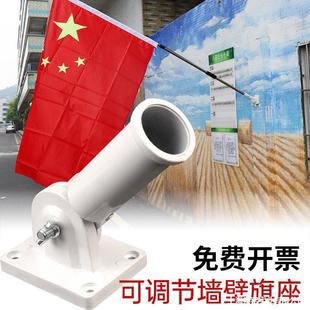 б���X�Ͻ���̶��WУ�ȼ��ڱڒ����֧�ι̶���U��U180�Ͻ�