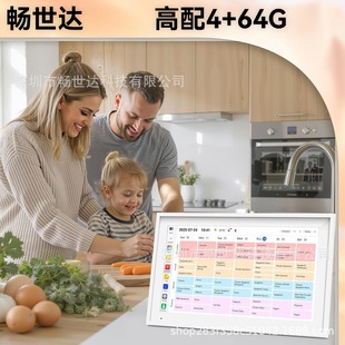 �¿�15.6Ӣ�电���՚v�s�ձ������|�����ܼ�ͥҎ�����t��չʾ̨��