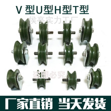 ܉݆VU͆߅݆PHͼӺ݆T݆F܉݆