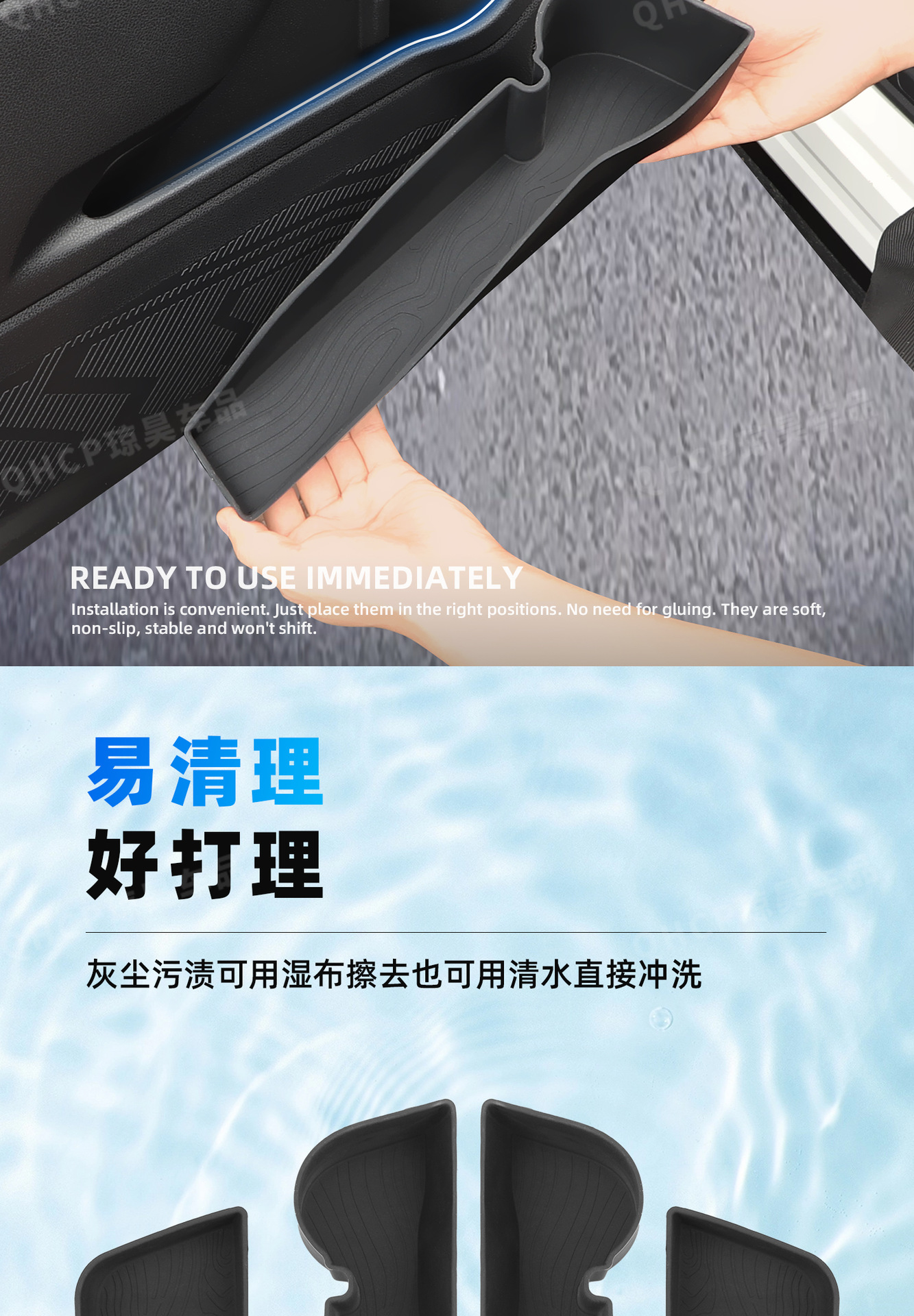 19-26 Models Subaru Forester Xubao Silicone Car Door Storage Box Car Storage Organizer Car Accessories