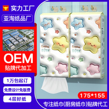 �N�ƑҒ�ײ��鼈1280�����ü���������l����������ƒ�ʽ����