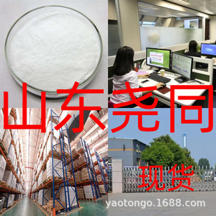 �SѪ�}� ���F�軯� 99%�������I���͑��M�����҂�����ּ�Ϻ�