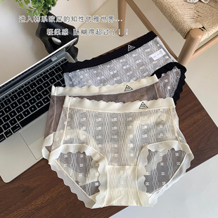 ��ʽ�ٽz��ѝŮ�Ը�͸���OӋ�м����L2024�¿�����Ů������ѝ�ļ�