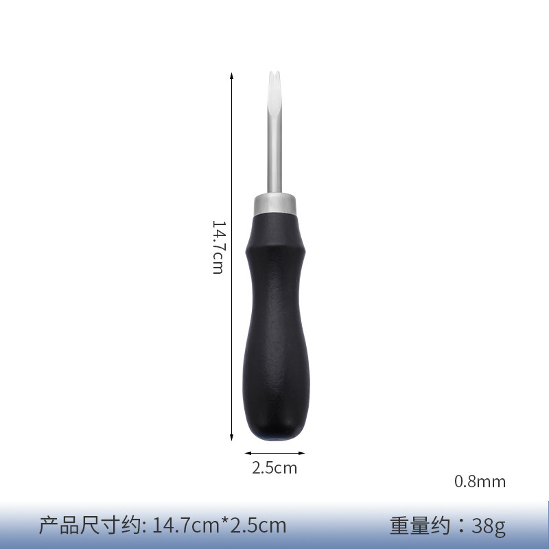 革削り器フランス式アメリカ式皮革工具手作りDIY皮彫刻皮芸革具広口手動トリミング|undefined