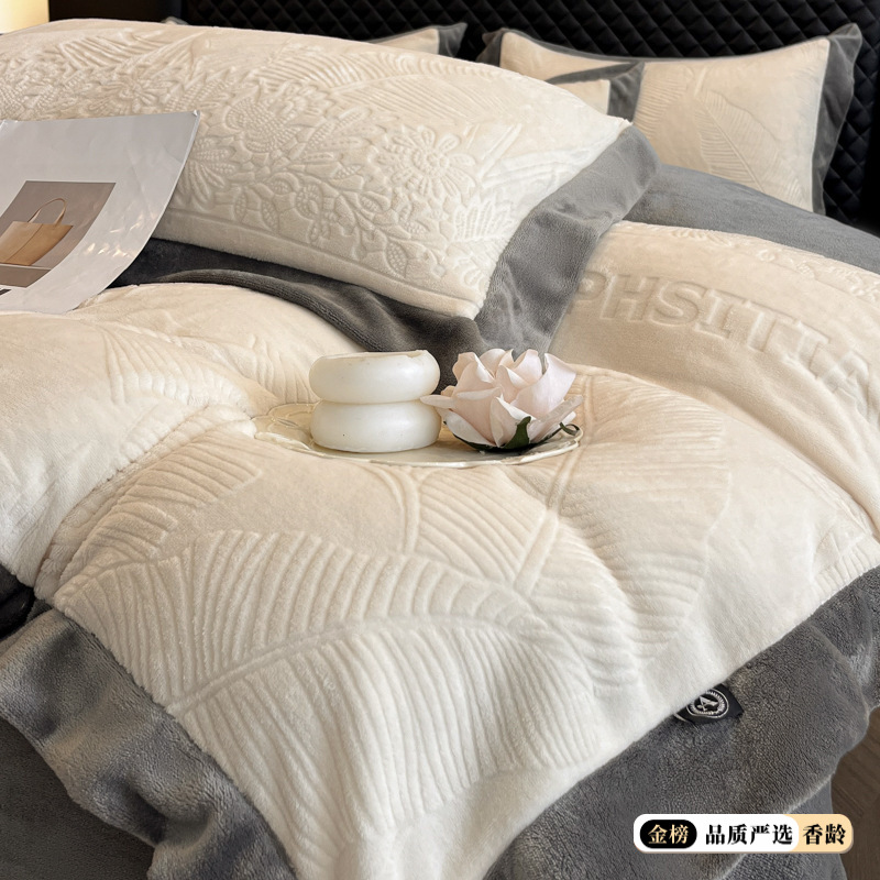 1688厳選連名A類冬5D彫刻牛乳パイル4点セット両面パイルシーツカバーが厚く保温されている