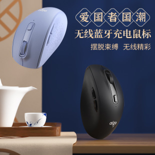 南京岂迩计算机科技有限公司