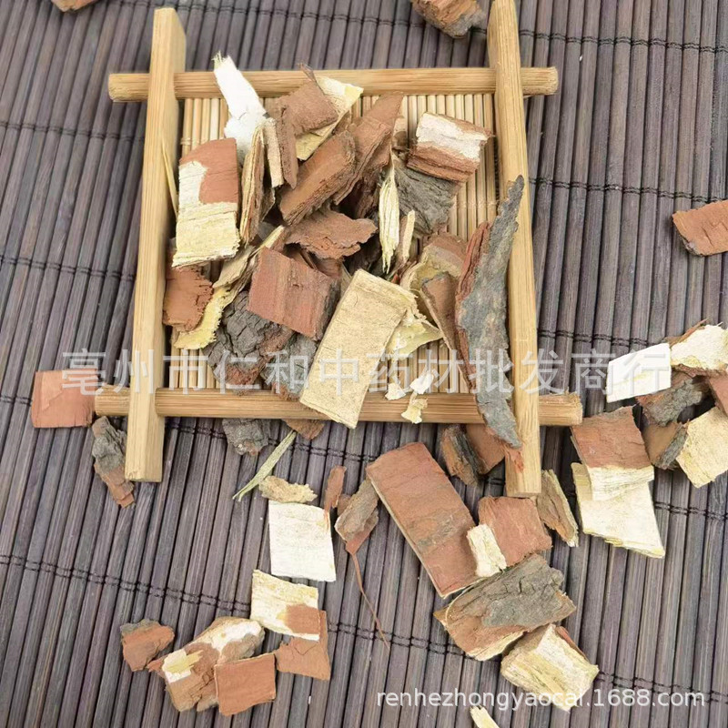 Dried Chinaberry Bark Ku Lian Pi Traditional Herbal Decoction Pieces 500g quality and texture