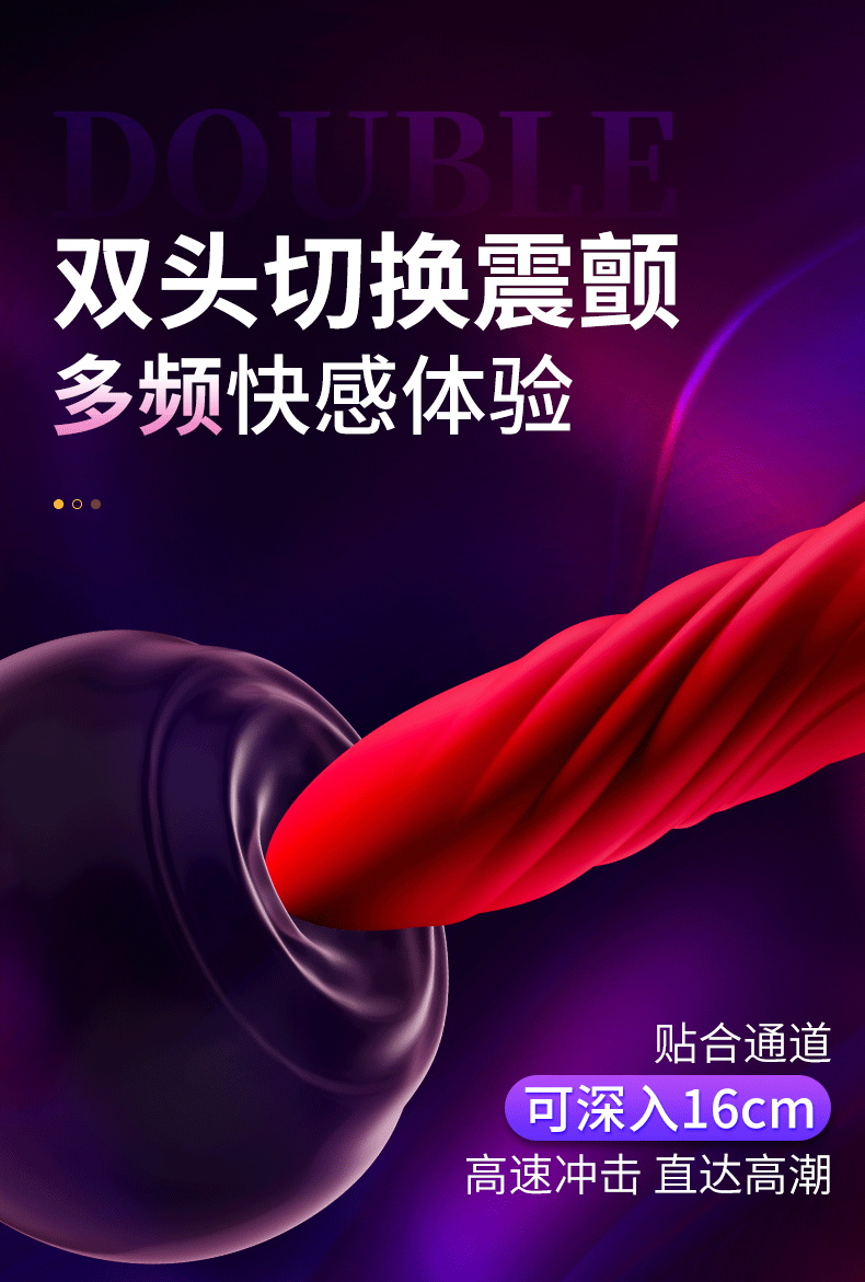 Telescopic Vibrating Masturbator with Licking Tongue and Lip Design, Silicone, Black — detail image 10
