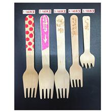 һ����ľ���Ӽ�ӡ�D��logo1000֧��ľ�|�;ߵ��桾�½����،�朡�