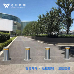 升降柱学校景区单位液压升降柱B1防撞立柱304不锈钢全自动升降柱