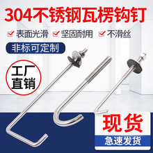 304���P����h�ݽz���h���h��˨�����h�ʯ���߹��zֱ�ǈA�h���h