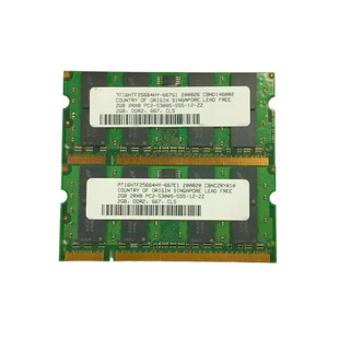 �G�� PCB DDR2 2GB667Mhz PC26300 �Pӛ���ȴ�l SODIMM 1.8V