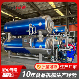 ���u�ߜؚ������S�� ����ʳƷ����ʽ����� ���߉�ʳƷ�����O��