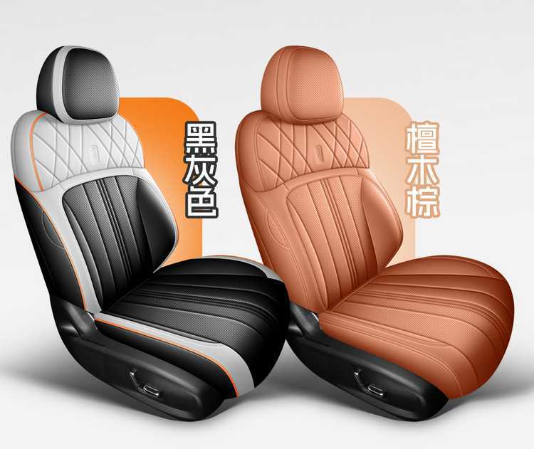 Galaxy E8 car-specific seat covers, full-coverage leather, breathable and perforated design, suitable for all seasons