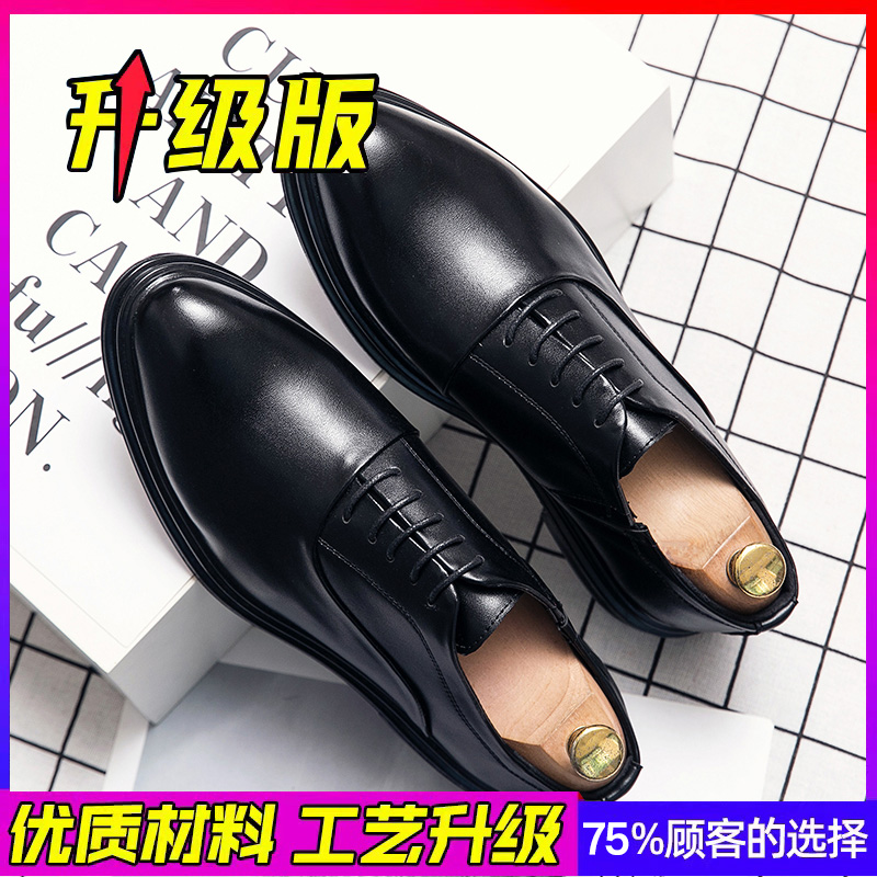 블랙 [업그레이드 버전]
