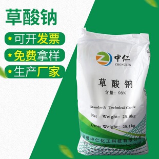 �����c �Ҷ����c�ؽ��ٳ��턩ϴ�섩���I�������c�F؛����