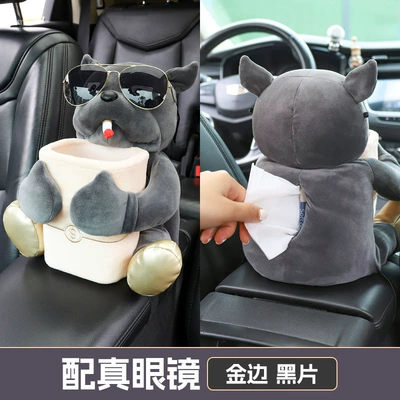 Box Paper Box Car Internet – Car tissue box/set - smokey-dog-white-barrel-2-in-1-tissue-box-with-black-glasses
