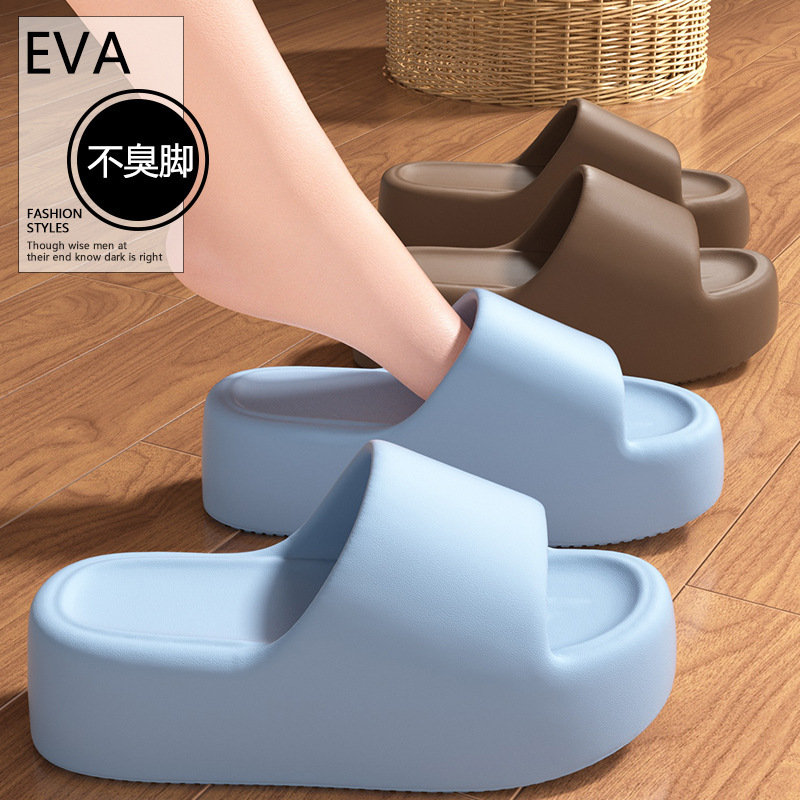 Thick-Soled Korean Style New Simple Pure Color Summer Trendy Pure Color Flip-Flops Eva Soft New Baleun Ins Style