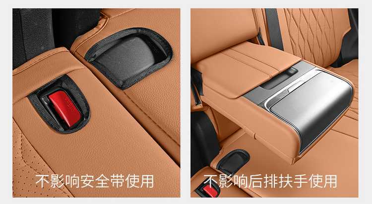 2526 BYD Tang seat covers, Smart Driving Edition Tang dmi/ev seat covers, full coverage, all-season car seat cushions