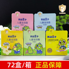 �������ӌ���˪�냺���w�����w���̝������aˮ�����ͯ���w��˪